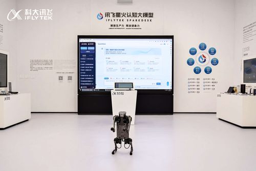 和 諸葛亮 聊天是什么體驗(yàn) 去烏鎮(zhèn)世界互聯(lián)網(wǎng)科技館就知道了