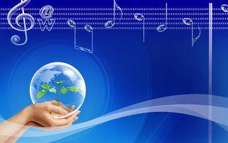 網(wǎng)絡(luò)科技商務(wù)插畫版面插圖互聯(lián)網(wǎng)圖圖片素材 模板下載 0.61mb 其他大全