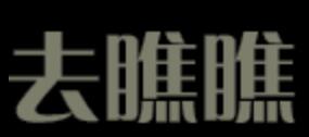 深圳網絡科技公司大全與互聯網大數據發展趨勢探析——以異合信息科技網為例