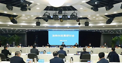 千億基站建設浪潮下，廣電行業的新基建突圍與南寧辦公軟件市場機遇