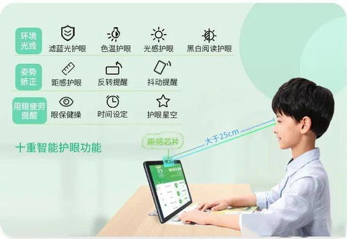 優(yōu)學派再獲“全國產(chǎn)品和服務質(zhì)量誠信示范企業(yè)”殊榮 以誠信鑄就教育科技品牌標桿